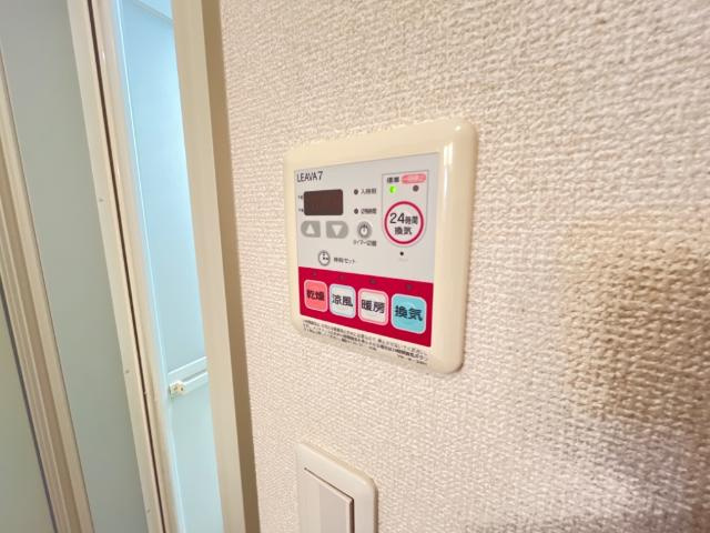 【設備】 | ウィステリアⅢ | 浴室換気乾燥機