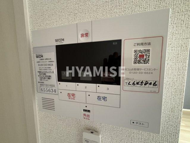 プルミエールの設備