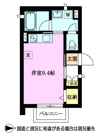 【間取り】 | メゾン・サリーチェ
