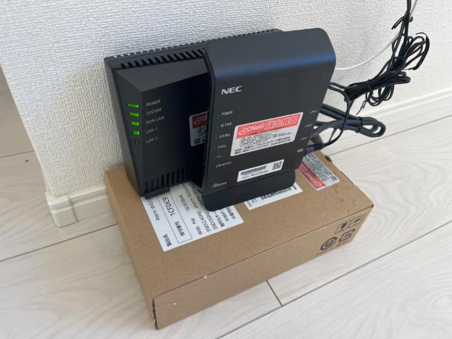ウィン・ベルⅣのその他|無料wifi