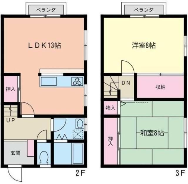 本牧メゾン