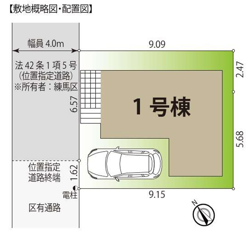 新築｜練馬区旭町2丁目｜全1棟の区画図|駐車場あり（車種による）