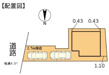 ★仲介手数料無料★横浜市磯子区坂下町|仲介手数料無料！お問合せ下さい/080-7058-7312 