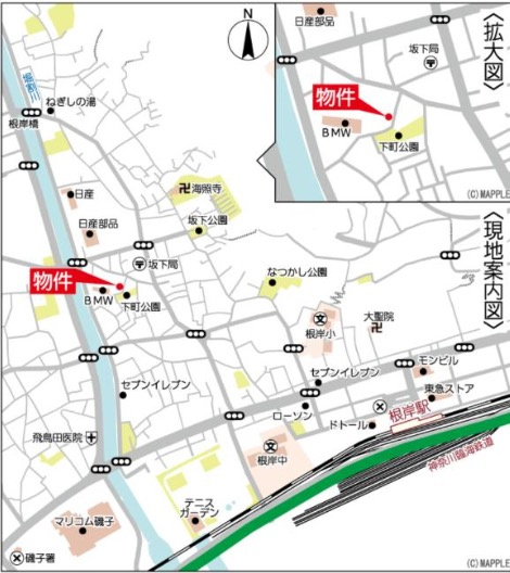 ★仲介手数料無料★横浜市磯子区坂下町|仲介手数料無料！お問合せ下さい/080-7058-7312 