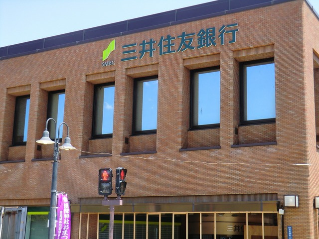 Ａ棟のその他|三井住友銀行田園調布支店