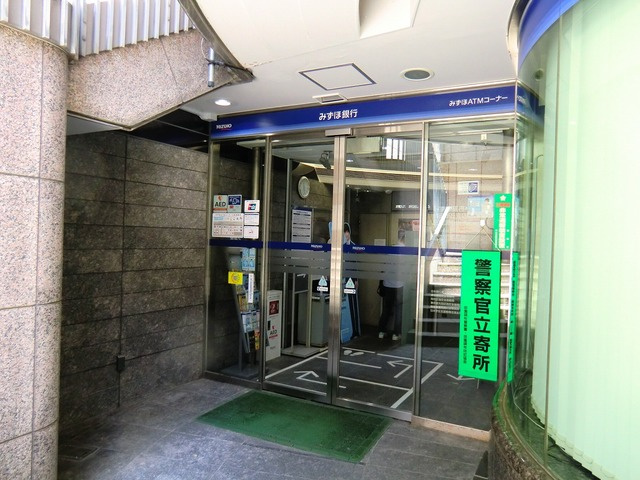 Ａ棟のその他|みずほ銀行田園調布出張所