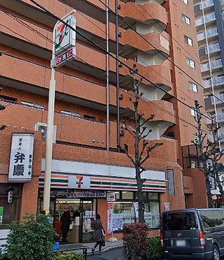 【周辺】