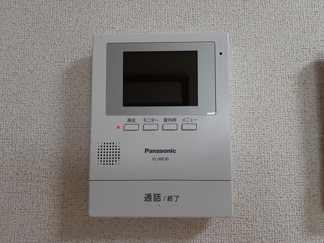 カーサ・ディレットのセキュリティ