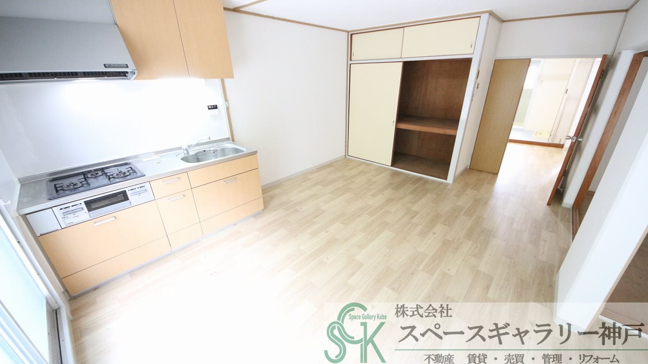 グリーンハイツ白川の居間・リビング|※同物件の別のお部屋の写真です※