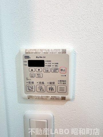フジパレス今川公園Ⅱ番館のその他