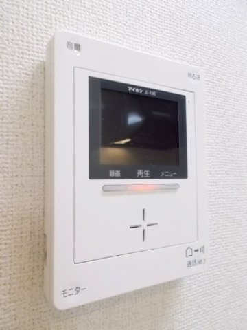 ラルーチェ・ハルカのセキュリティ|TVインターホン