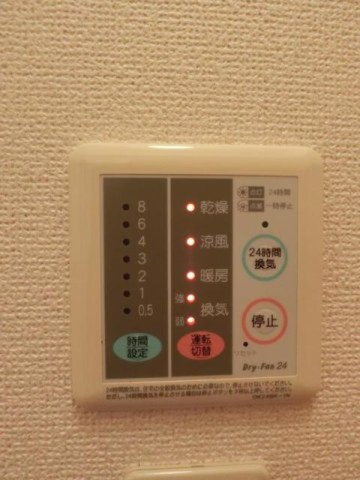 Ｓｏｐｈｉａ　Ａの設備|浴室換気暖房乾燥機