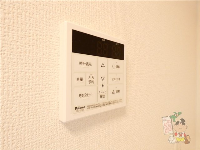 ブランノワールの設備