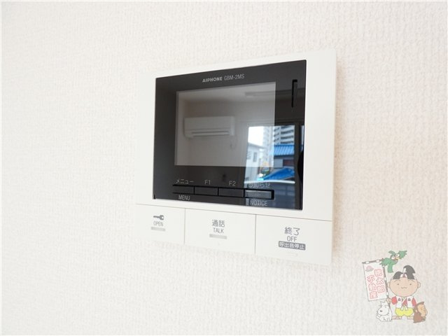 ブランノワールのセキュリティ