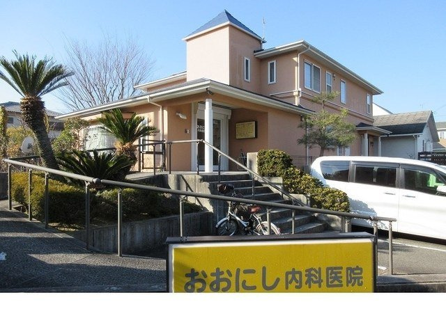 メゾン　ソレイユＡの周辺|おおにし内科医院様まで300m