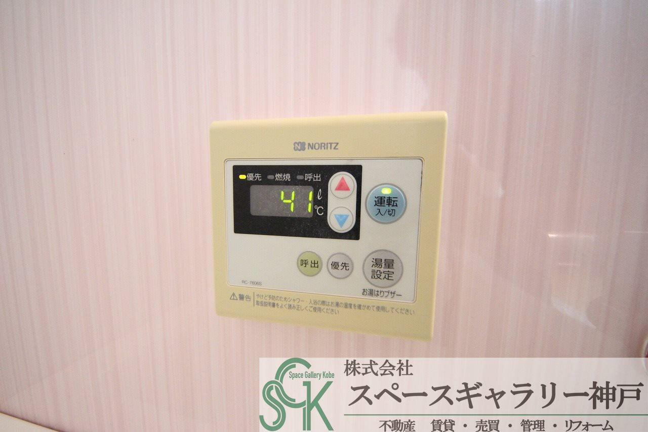 タウンハウス今寺Ⅱ　C棟の設備|※お部屋により仕様が異なる場合があります※