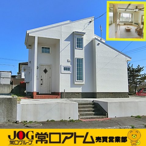 室蘭市白鳥台4-15-4　中古住宅