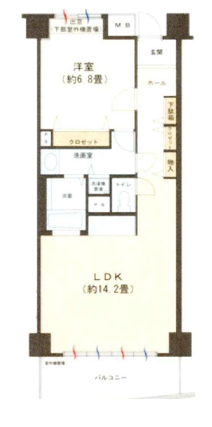 パシフィックビスタⅠ