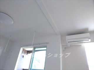 サンフラワー　B棟の設備|便利な室内物干し