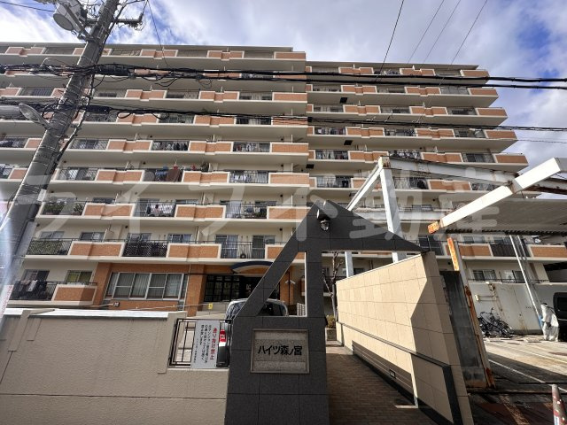 ハイツ森ノ宮の外観|きれいな外観です
