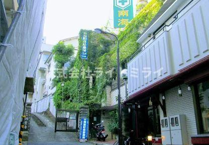 ＢＵＩＬＤＩＮＧ・Ｋの周辺|南海記念診療所まで965m 