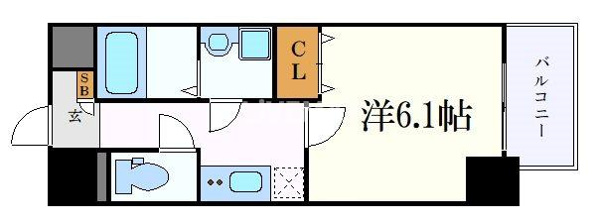 スカイホース