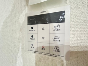 【設備】
