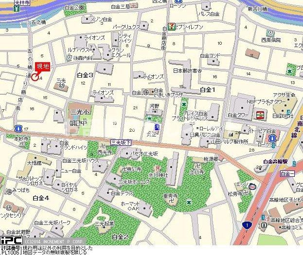 ロイヤルアメニティー白金【おとり物件なし】#学生・社会人にオススメ！初期費用分割払いOK！の地図