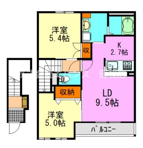 【間取り】 | フォレストアーク大森