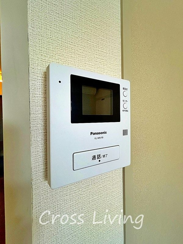 ハウゼ曙のセキュリティ