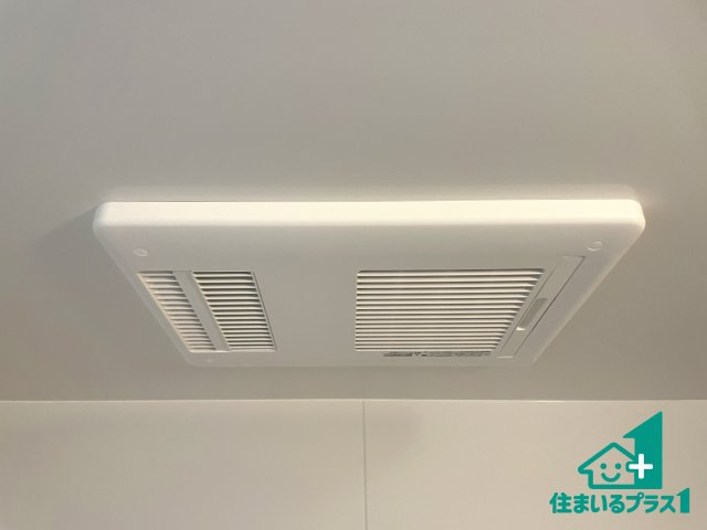 ★3(土)4(日)現地見学可能！宇治市羽拍子町　第3期　限定1邸の冷暖房・空調設備|四季を通して快適なバスライフをお手伝いする浴室暖房乾燥機！浴室の乾燥・暖房・涼風・換気はもちろん、２４時間換気にも対応！
