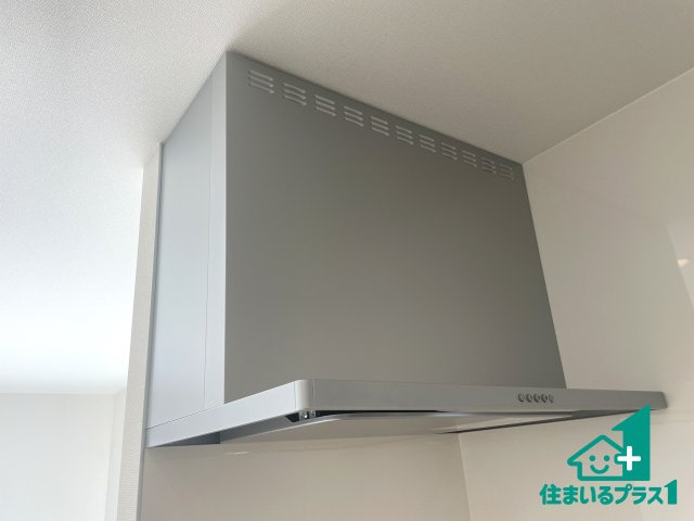 ★3(土)4(日)現地見学可能！宇治市羽拍子町　第3期　限定1邸の設備|汚れにくいスロットフィルタでお手入れラクラク！ＬＥＤ照明付き！