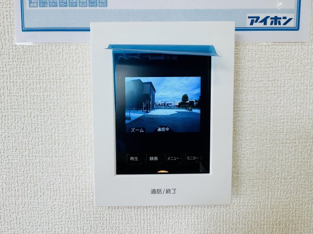 八王子市　上壱分方町　新築一戸建て　１８期のセキュリティ|～TVモニター付インターホン　訪問者の確認に便利です～