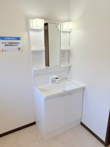 筑後市水田　中古戸建の独立洗面台