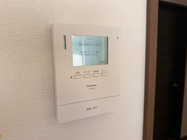 筑後市水田　中古戸建のセキュリティ