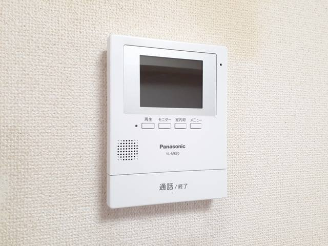 シャン・ド・フルールのセキュリティ
