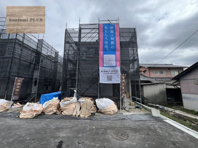 門真市江端町　1号棟
