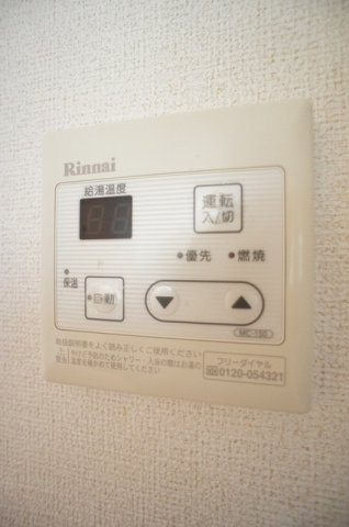アンシャンテⅡのその他