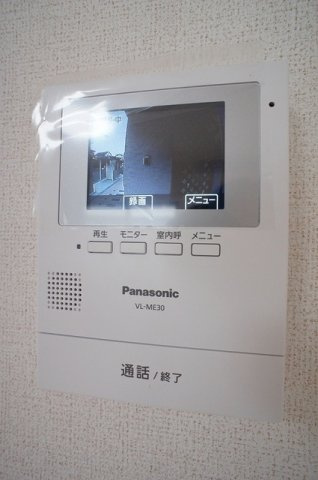 エフォートＣのセキュリティ