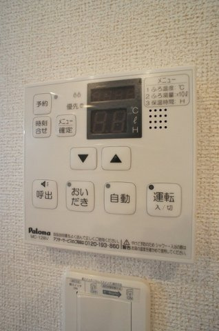 エフォートＣのその他