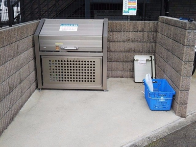 【その他共用部分】 | レオネクストボンヌマール | ゴミ置場