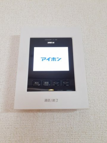 パティオⅡのセキュリティ
