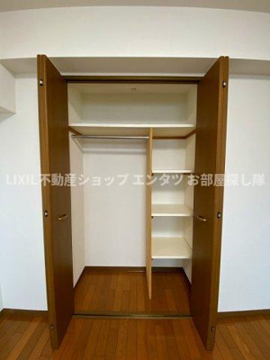 【玄関】 | セントレアカマⅢ