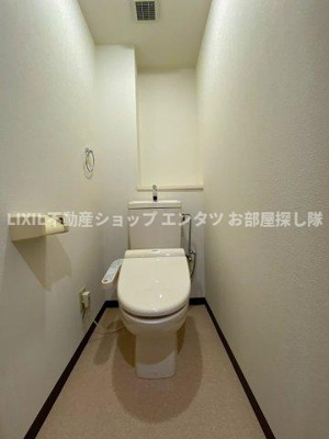 【トイレ】 | セントレアカマⅢ