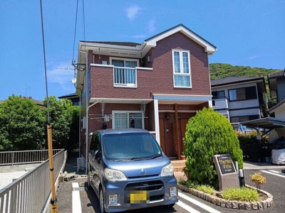 【その他】 | ハーモヴィラ