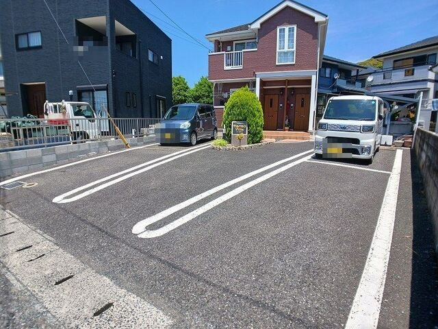 【その他】 | ハーモヴィラ