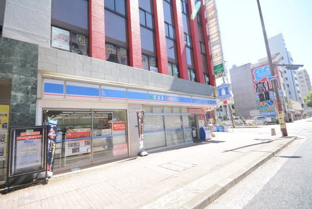 【周辺】 | グラーツィア畠中 | ロ－ソン小倉三萩野店まで130m