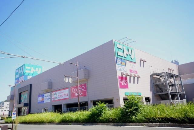【周辺】 | グラーツィア畠中 | ニトリ小倉北店まで400m