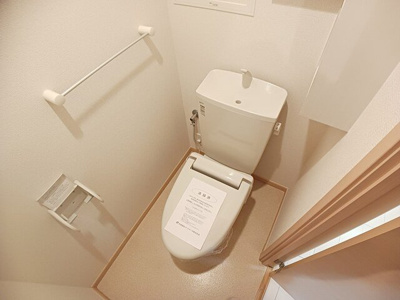 【トイレ】 | ジェネシス　Ⅷ番館 | 落ち着いたトイレです