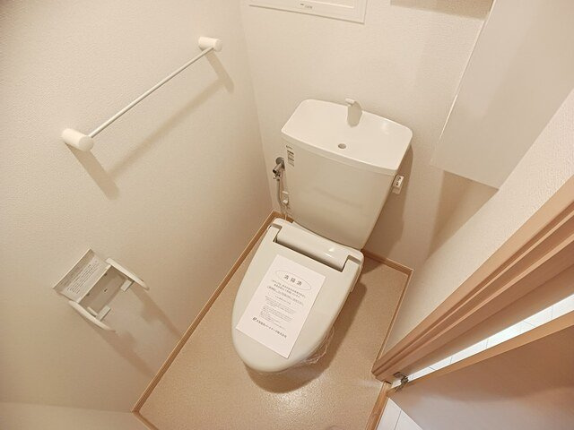 【トイレ】 | ジェネシス　Ⅷ番館 | 落ち着いたトイレです